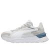 Mirage Sport Asphalt “White Deep Dive”