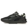 Mirage Sport Luxe “Negro”