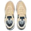 Mirage Sport Remix “Granola White”