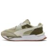Mirage Sport “Remix – Musgo primaveral”