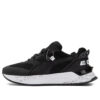 Mirage Sport Tech Chance “Negro y blanco”