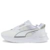 Mirage Sport Tech Reflective “Blanco Plata”