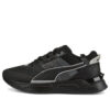 Mirage Sport Tech Reflective “Negro Plata”