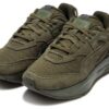 Mirage Sport Tonal “Noche del Bosque”