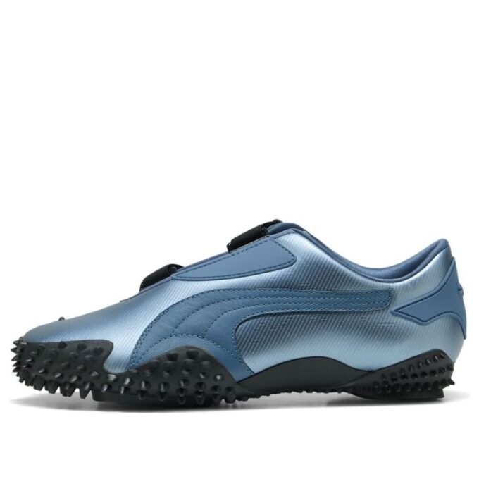 Mostro Metal “Cool Blue”