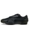 Mostro “Negro PUMA Rojo”