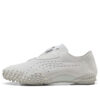 Mostro Sin Forro “Gris Glacial Gris Pluma”