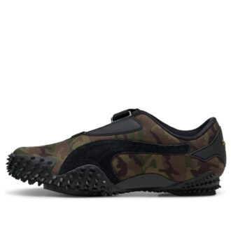 Mostro “Wild Willow Dark Olive”