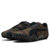 Mostro “Wild Willow Dark Olive”