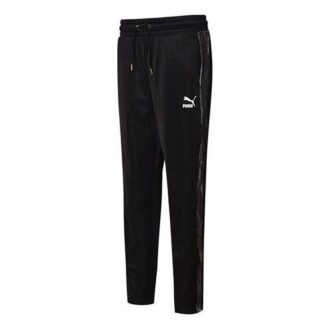(MUJER) PANTALONES DEPORTIVOS NULUXE