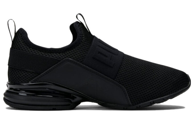 (Mujeres) Axelion Slip-On “Triple Black”