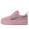 (Mujeres) Dua Lipa x Mayze Suede “Pink Lady”