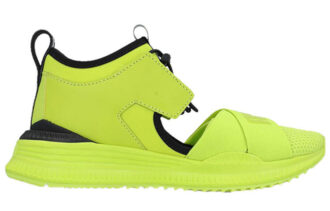 (Mujeres) Fenty x Avid “Limepunch”