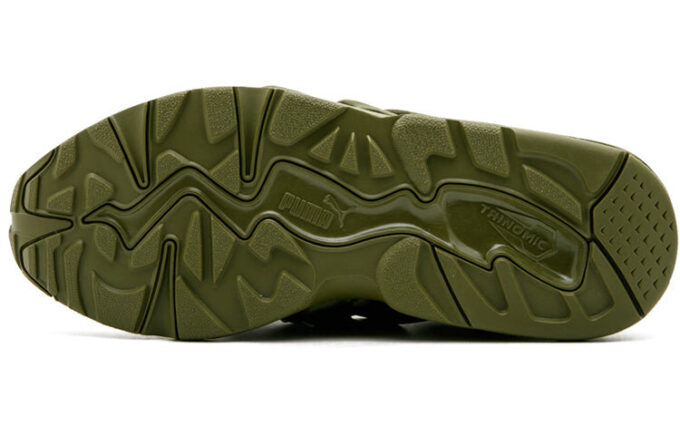 (Mujeres) Fenty x Bow “Olive”