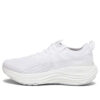 (Mujeres) ForeverRun Nitro Knit “White Feather Grey”