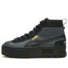 (Mujeres) Mayze Mid Gtx