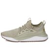 (Mujeres) Pacer Future “Allure – Gris Pebble Gum”