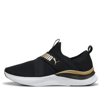 (Mujeres) Softride Harmony Slip-On “Negro Dorado”