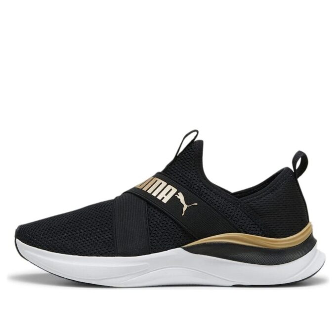 (Mujeres) Softride Harmony Slip-On “Negro Dorado”