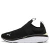 (Mujeres) Softride Pro Echo Slip-On “Negro Blanco”
