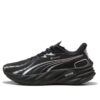(Mujeres) Velocity Nitro 4 Gore-Tex “Negro Plata”