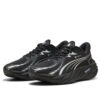 (Mujeres) Velocity Nitro 4 Gore-Tex “Negro Plata”