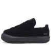 (Mujeres) Zapatillas sin cordones Mayu de gamuza “Teddy – Negro”