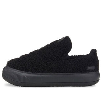 (Mujeres) Zapatillas sin cordones Mayu de gamuza “Teddy – Negro”