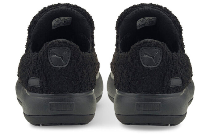 (Mujeres) Zapatillas sin cordones Mayu de gamuza “Teddy – Negro”