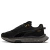 Neymar Jr. x Wild Rider “Castlerock Negro”