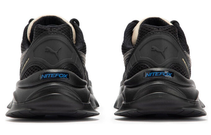 Nitefox Mmq 2.0 “Negro”