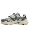 Nitefox Urban Outdoor “Beige Gris Blanco”