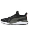 Pacer Future Street Plus “Negro Gris Blanco”