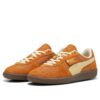 Palermo Vintage “Caramel Latte”