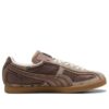 Paneles PUMA x KIDSUPER Brasil “Espresso Brown”