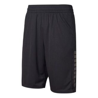 Pantalón corto de entrenamiento “Negro”