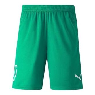 Pantalón corto de fútbol Neymar Jr. “Verde”