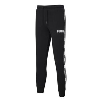 Pantalón de chándal Tape “Negro Blanco”