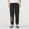 Pantalón de punto Das CC Label “Negro”