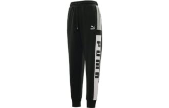 Pantalón deportivo retro con bloques “Negro, blanco y gris”