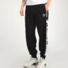 Pantalón deportivo retro con bloques “Negro, blanco y gris”