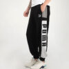 Pantalón deportivo retro con bloques “Negro, blanco y gris”