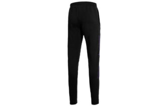 Pantalones ajustados PUMA x Sankuanz “Negro”