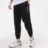 Pantalones Akareness “Negro Blanco”