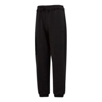 Pantalones cargo CNY Bz Zaozhi “Negro”