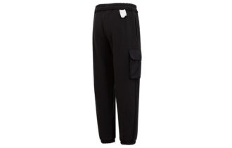 Pantalones cargo CNY Bz Zaozhi “Negro”
