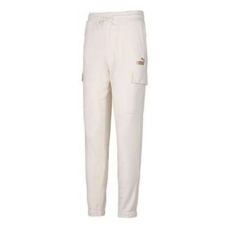 Pantalones cargo de invierno “Beige”