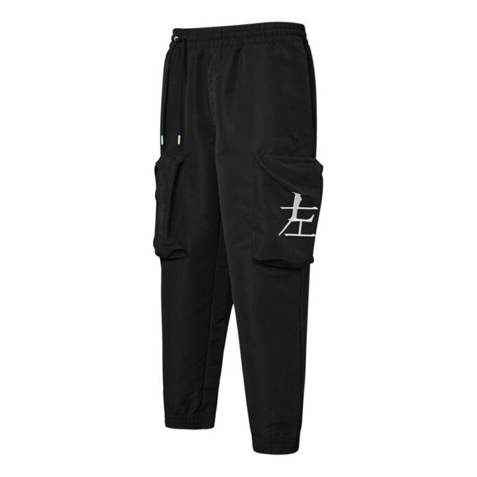 Pantalones cargo PUMA x Michael Lau “Negro y blanco”