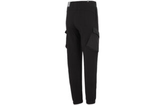 Pantalones cargo tejidos “Negros”