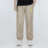 Pantalones casuales “Beige”